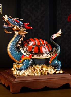 纯铜财富龙龟摆件办公室书房客厅
