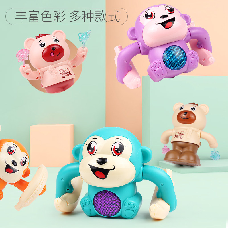 翻滚猴益智声光电动翻斗小猴子玩具 壹玖玩具电动/遥控动物/人物