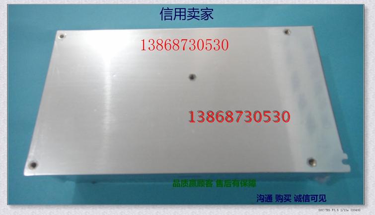 现货多组开关电源Q-120D输入220v四组输出5V8A12V2A24V2A-12V1A - 图2