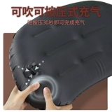 Подушка пламени подушка подушка офисное кресло с подушками с высокой скоростью подушка с высокой скоростью подушка для самолета