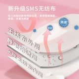 Простыня для путешествий, пододеяльник, наволочка, комплект, покрывало для отеля, 4 предмета, увеличенная толщина