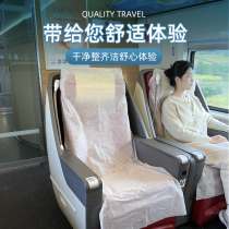 High-speed Rail Sepal Dirty Disposable Seat Cover Bullet Train Isolation Seat Cover Car Train Cushion Aircraft Seat Cover Sepal Mat