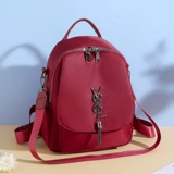 Рюкзак, универсальная сумка через плечо, модная сумка для путешествий, ранец, небольшая сумка, в корейском стиле, ткань оксфорд