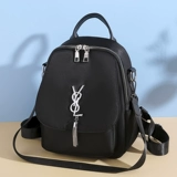 Рюкзак, универсальная сумка через плечо, модная сумка для путешествий, ранец, небольшая сумка, в корейском стиле, ткань оксфорд