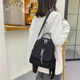 Рюкзак, универсальная сумка через плечо, модная сумка для путешествий, ранец, небольшая сумка, в корейском стиле, ткань оксфорд