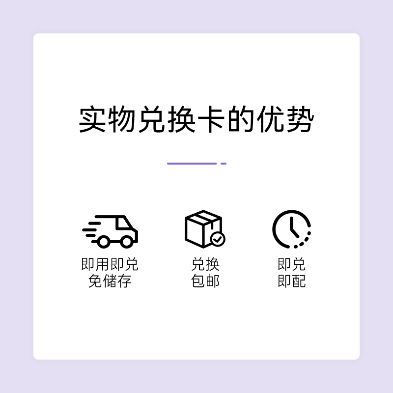 【水卡】斐济斐泉fiji天然矿泉水高端饮用水330ml*24瓶2/4/8箱装