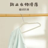 Детская вешалка, сушилка для новорожденных, маленький детский комбинезон