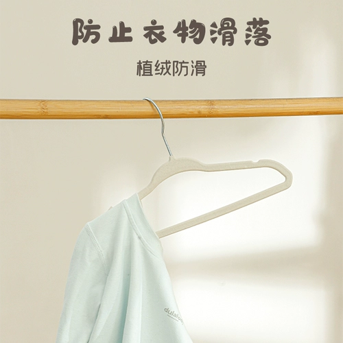 Детская вешалка, сушилка для новорожденных, маленький детский комбинезон