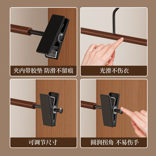 日本整理师推荐榉木裤架裤夹子家用无痕裤子专用衣架裙子裤挂衣柜 - 图3