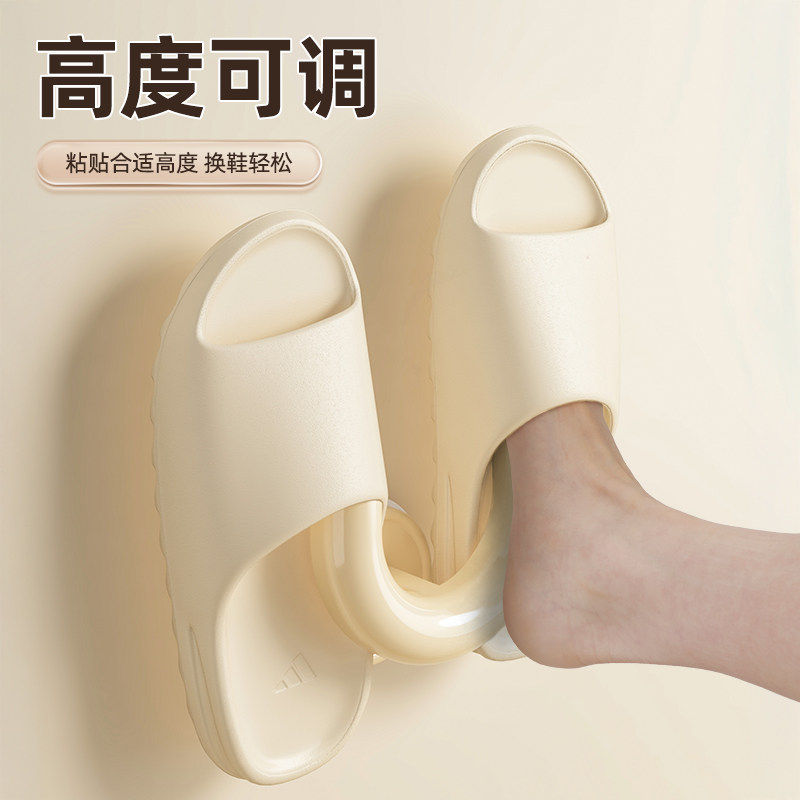 吸盘拖鞋架浴室免打孔壁挂式鞋子沥水架宿舍卫生间置物架收纳神器,淘宝优惠券,粉丝福利购,淘宝优惠卷