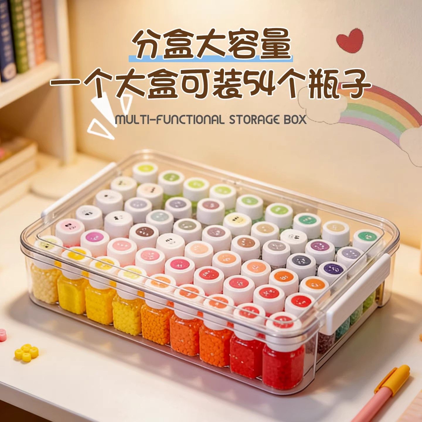 拼豆收纳盒套装颗粒分装瓶子大容量手工拼豆工具透明专用收纳瓶,淘宝优惠券,粉丝福利购,淘宝优惠卷