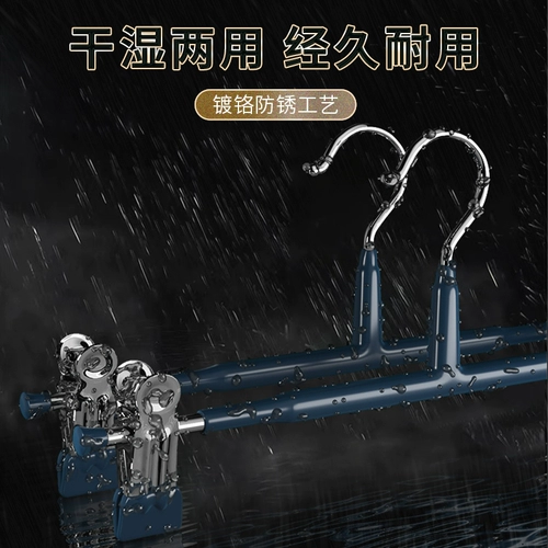 Штаны для домашнего использования, вешалка, сушилка из нержавеющей стали, нижнее белье