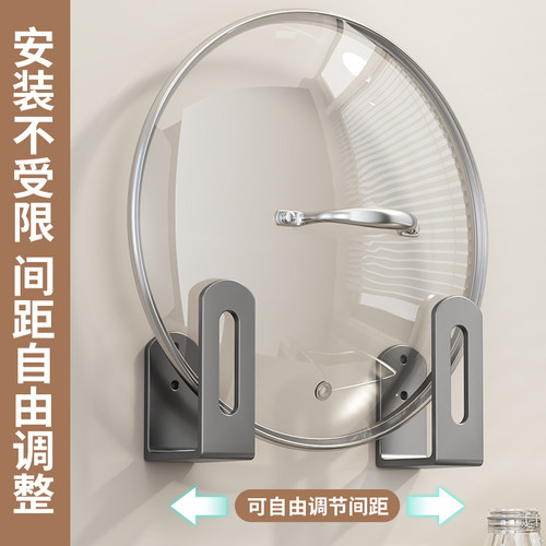 枪灰厨房挂钩免打孔粘胶强力承重墙上免钉壁挂置物架锅铲菜板挂架 - 图1