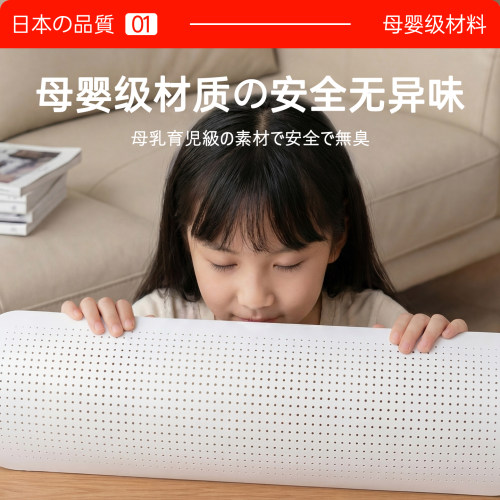 日本空调挡风板防直吹壁挂婴儿坐月子通用出风口免安装空调导风罩 - 图3
