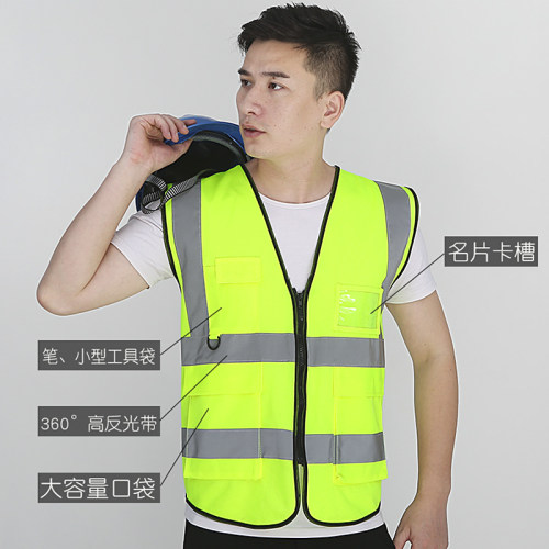 佳护反光背心施工建筑程荧光反光马甲多口安全防护汽车年审反光衣 - 图2