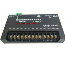 9-way multi-channel autonomic programming controller DIY-UBS monochromatic 51224V45A light dimmer