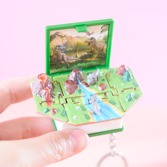 3D three-dimensional folding explosive book keychain