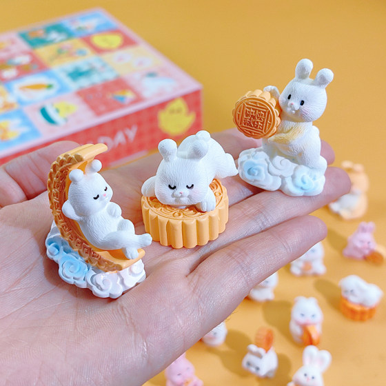 24-frame Mid-Autumn Festival Dongdongle Mini Tiangong Rabbit Ornament Countdown Calendar Blind Box Children's Luxury Raffle Gift