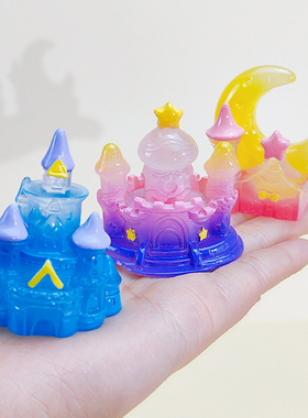 创意夜光童话闪耀城堡微景观桌面蛋糕装饰品梦幻星星月亮树脂摆件