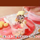 Kanebo Japanese food and toy set children's gift