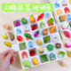 30 grid vegetable hole blind box creative simulation broccoli lotus root children's luxury lottery poke fun toy