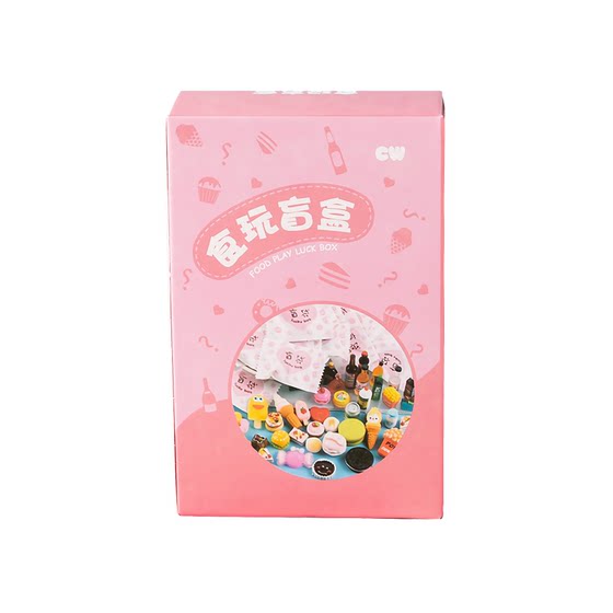 Supermarket blind bag mini drink model food and play blind bag