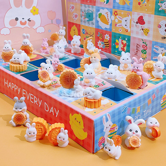 24-frame Mid-Autumn Festival Dongdongle Mini Tiangong Rabbit Ornament Countdown Calendar Blind Box Children's Luxury Raffle Gift