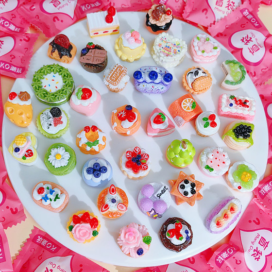 Mini Simulation Cream Cake Blind Bag Cute Dessert Bread Party Food Play Model Kindergarten Sharing Small Gift