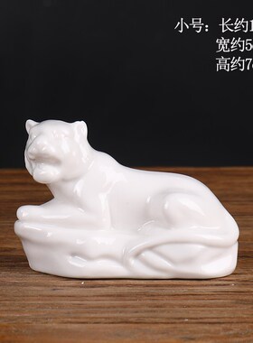 十二生肖鼠牛虎兔龙蛇马羊猴鸡狗猪陶瓷小摆件工艺品电视柜装饰品