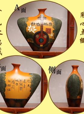 中式复古陶瓷客厅家居玄关展示隔断柜博古架小摆件办公室装饰品