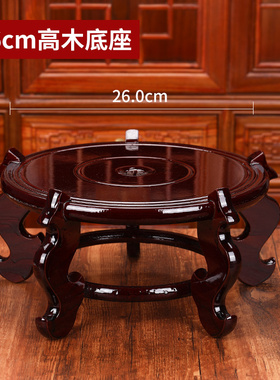 家居饰品泡酒瓶专用底座花瓶鱼缸雕刻工艺品摆件托盘花盆景观架子