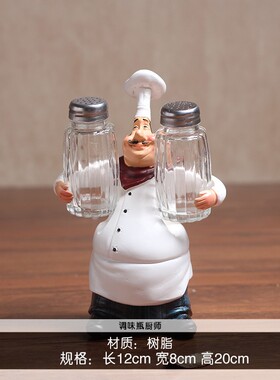 美式复古创意厨师摆件家居西餐厅桌酒柜酒吧个性装饰品蛋糕店摆设