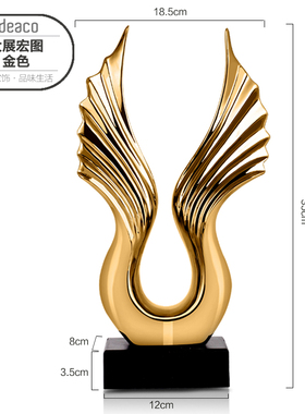 雄鹰展翅 创意轻奢家居装饰摆件陶瓷工艺品 酒柜电视柜办公室摆设