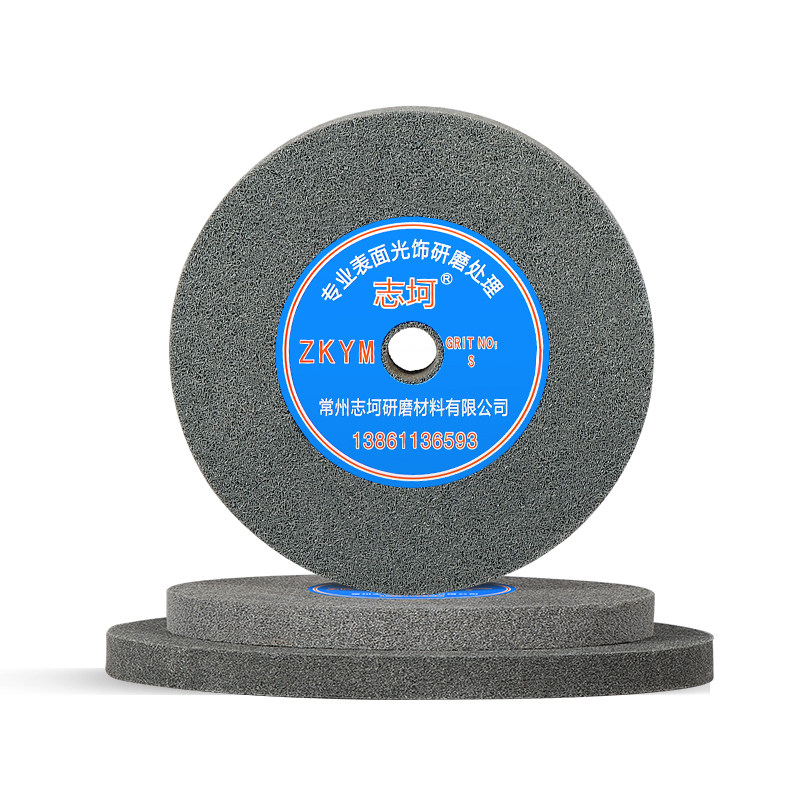 尼龙轮抛光轮纤维轮不织布研磨轮不锈钢拉丝轮抛光机打磨片抛光片,淘宝优惠券,粉丝福利购,淘宝优惠卷