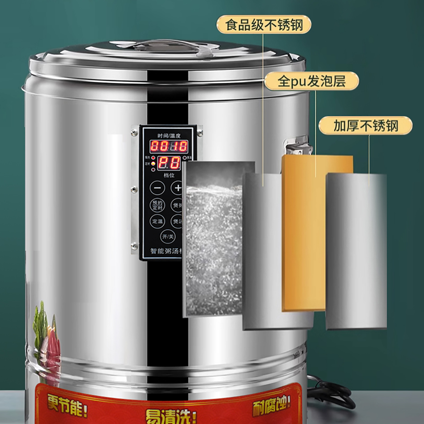 商品详情图片