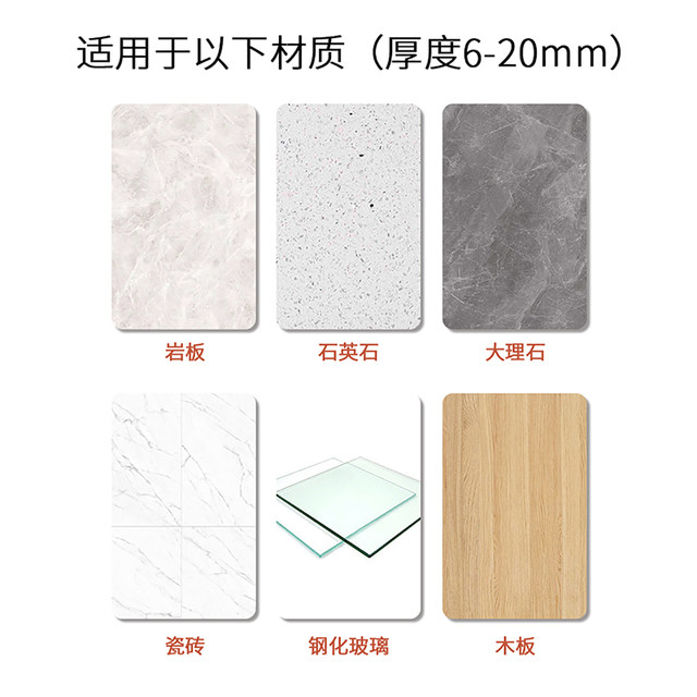 RF wireless remote control concealed island platform rock slab induction stove