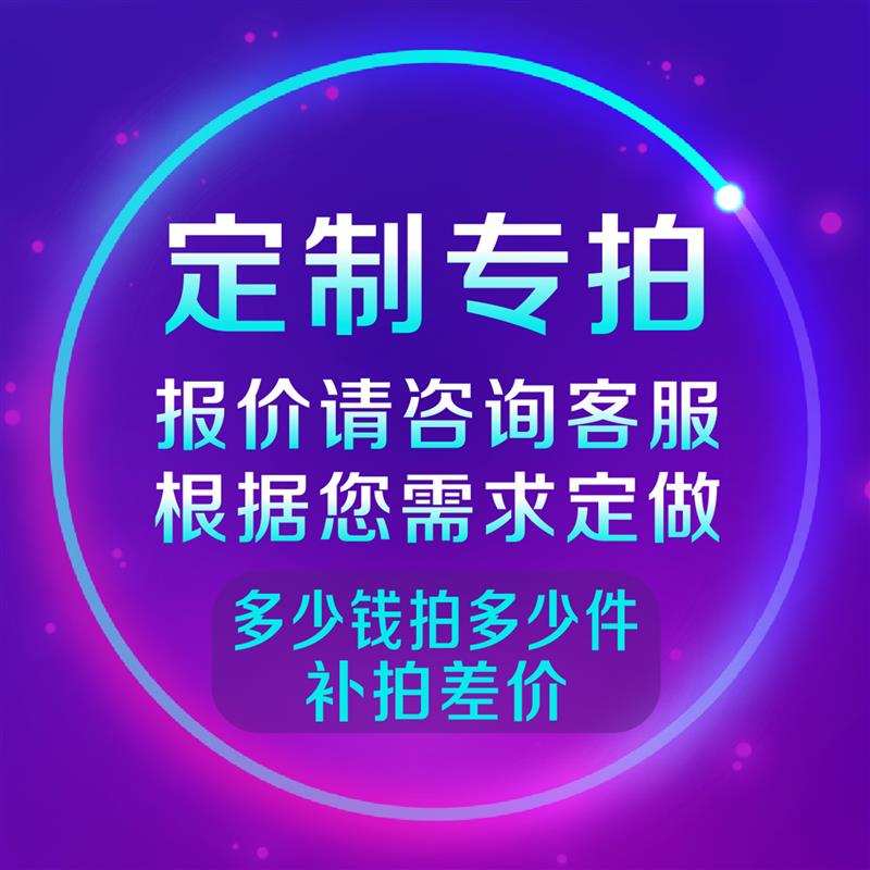 开票出库二联三联出货单账单登记本定制销售销货清单入库单进货单 - 图3