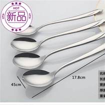 1 Creative Stainless Steel Spoon Home Soup Spoon Western Meal Main Dining Spoon Children Eat Spoon Sweet Spoonful Spoon 4 H Clothing Bag