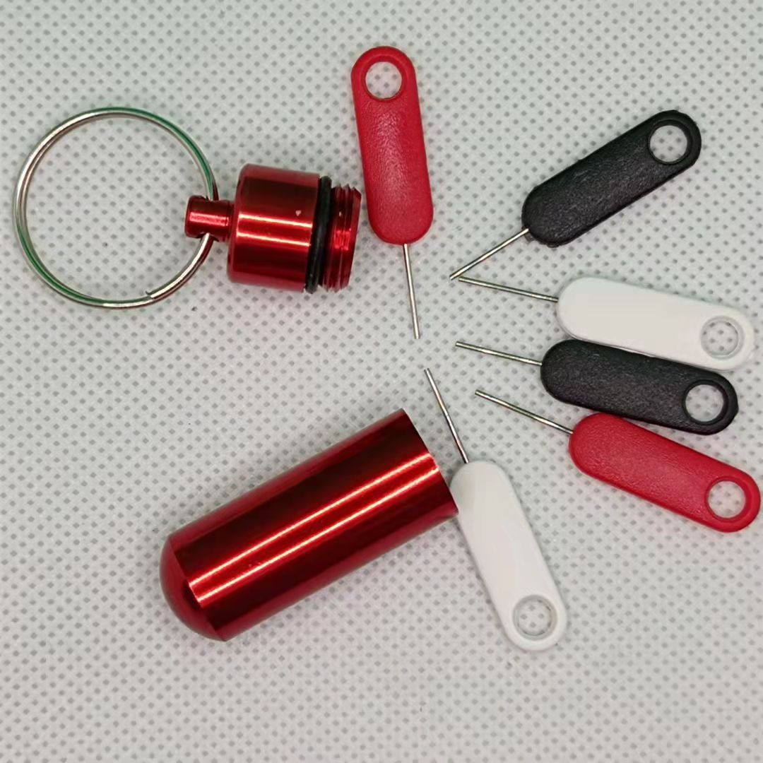 3支装加长防丢手机取卡针 个性插卡器 随身钥匙扣拔卡针 送收纳瓶,淘宝优惠券,粉丝福利购,淘宝优惠卷