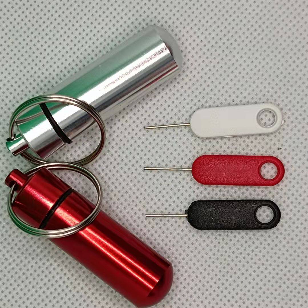 3支装加长防丢手机取卡针 个性插卡器 随身钥匙扣拔卡针 送收纳瓶,淘宝优惠券,粉丝福利购,淘宝优惠卷