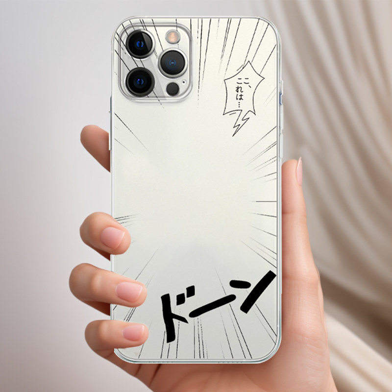 我推天下第一手机壳苹果14华为mate60追星人iPhone15Promax小米13女孩OPPO小卡vivo12放40sorry11装40适用50x