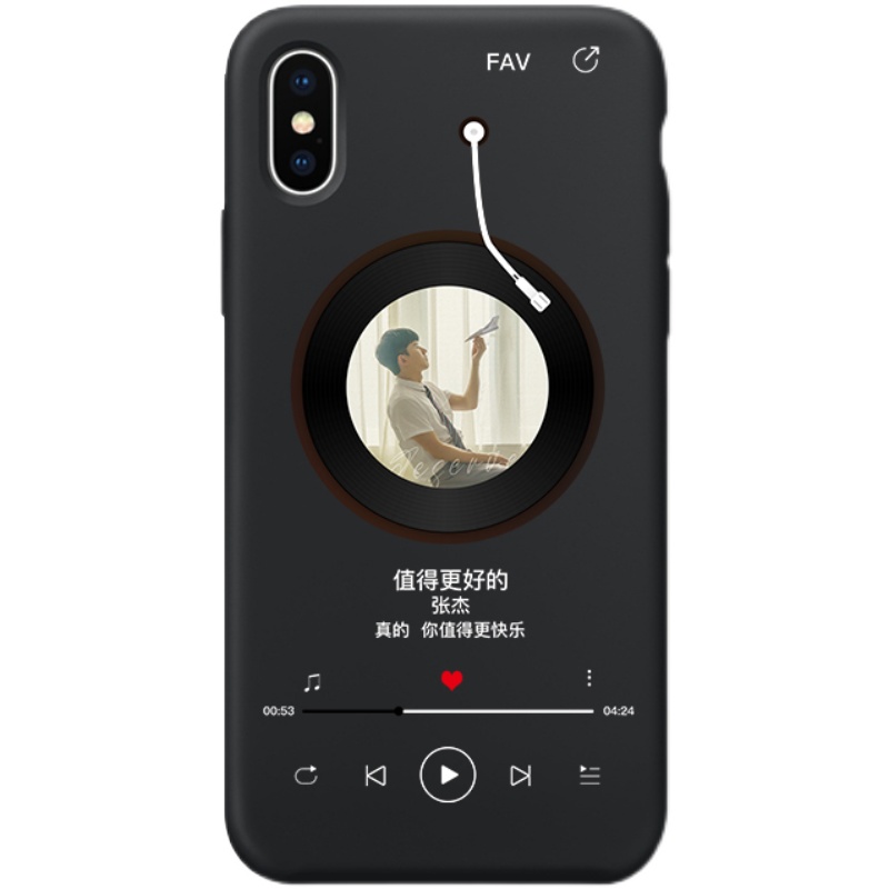 张杰新专辑值得更好的定制苹果12手机保护壳音乐播放器适用iPhone11潮 - 图3