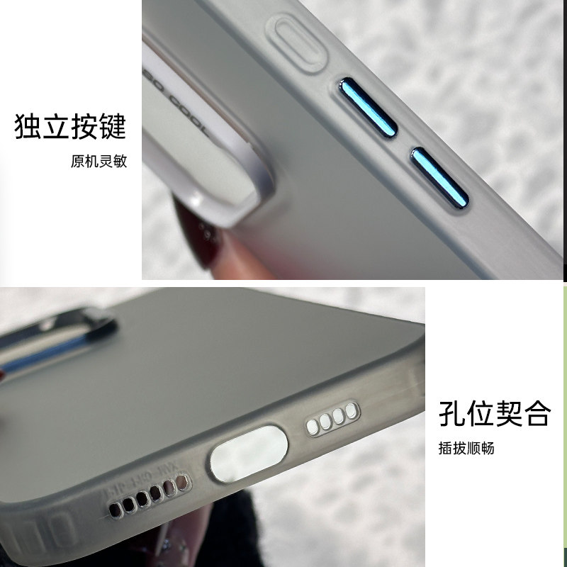 许嵩手机壳苹果15华为mate60呼吸之野iPhone13Promax小米14演唱会周边OPPO应援vivo12手写文字40专辑适用歌词