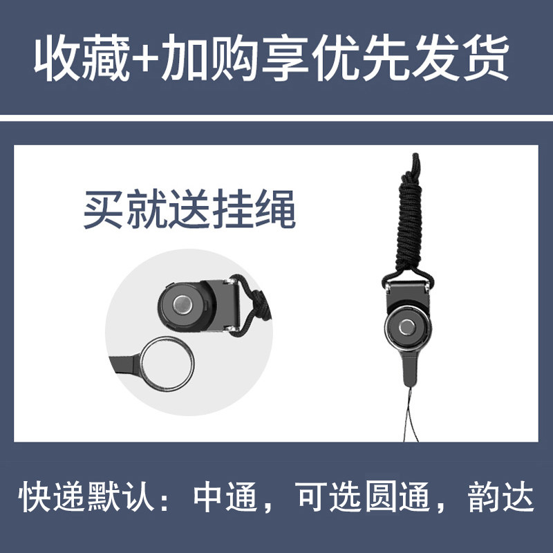 四月是你的谎言手机壳适用苹果11小米8 10vivo宫园薰p40mate30pro荣耀v10 9x nova6/vivox27 y93 z5x r17plus