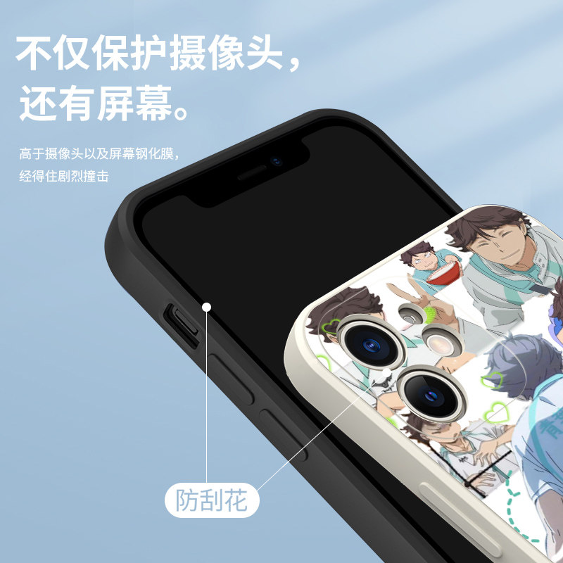 及川彻手机壳适用苹果13华为mate40pro排球少年iPhone14promax日系oppo动漫vivo小米11漫画12周边p40男生30套