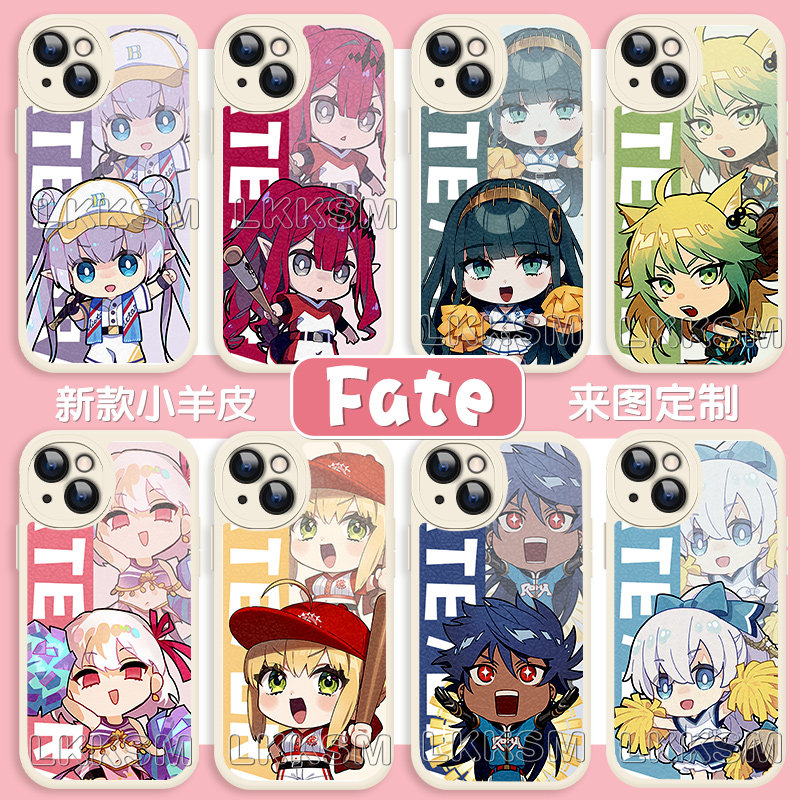 FGO命运冠位指定FATE小羊皮手机壳适配OPPO华为vivoy77苹果14红米 - 图1