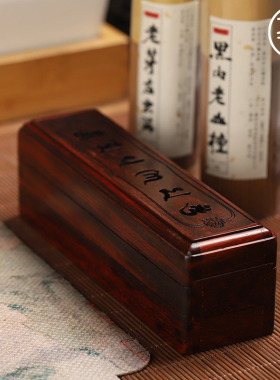 印度小叶紫檀六字箴言卧香盒桌面