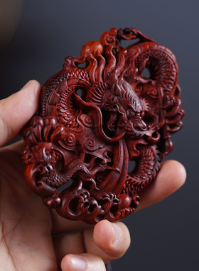 盘龙手把牌辰龙印度小叶紫檀