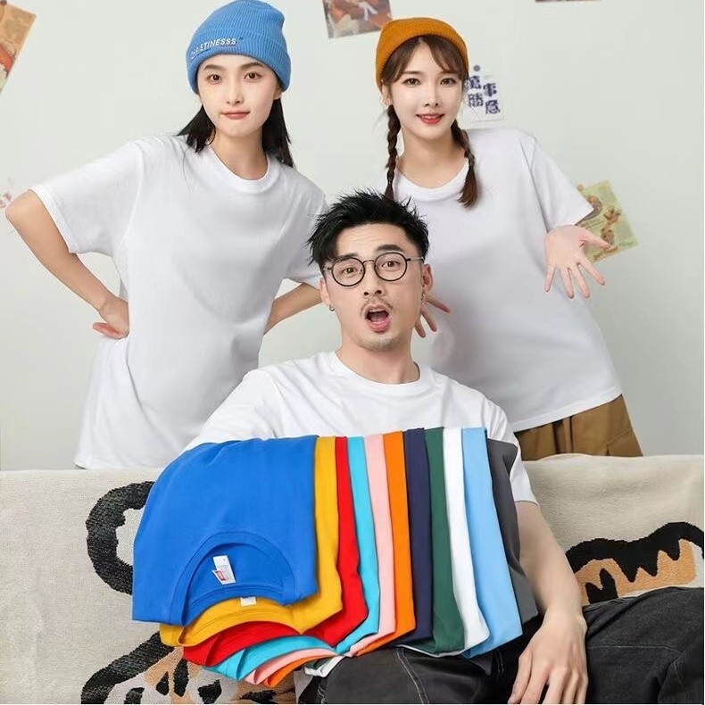 名创优品工作服定制短袖精品店零食男女工装t恤衣服印字logo夏季,淘宝优惠券,粉丝福利购,淘宝优惠卷