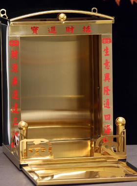 缘情传不锈钢礼佛神位架